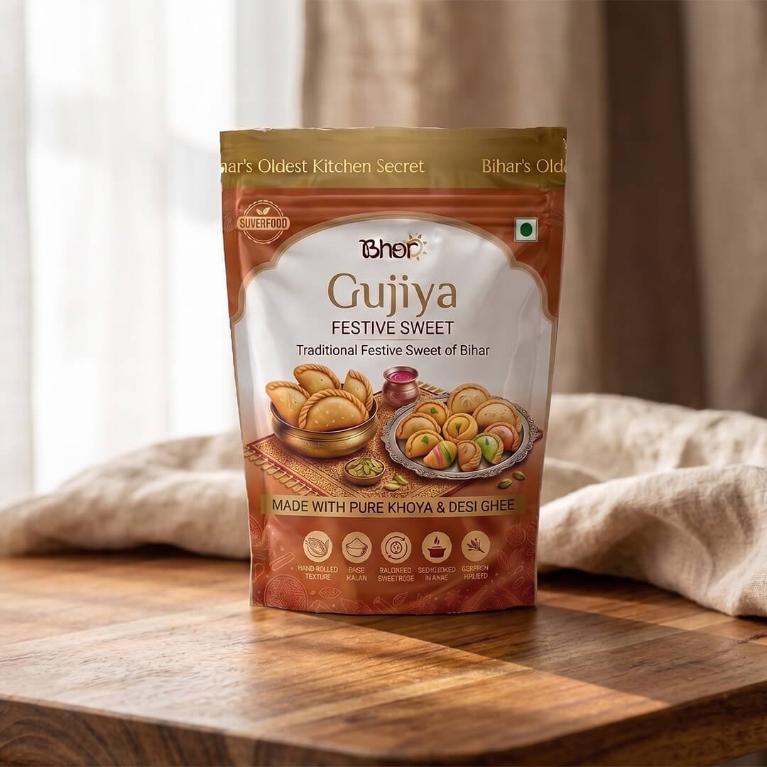 Gujjiya